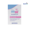 Sebamed Baby Shampoo 150ml