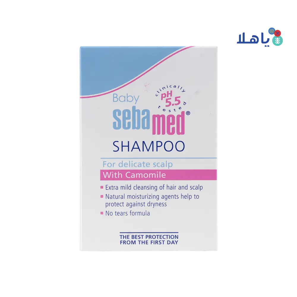 Sebamed Baby Shampoo 150ml