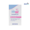 Sebamed - Sebamed Baby Shampoo 250ml - Pharmazone - 