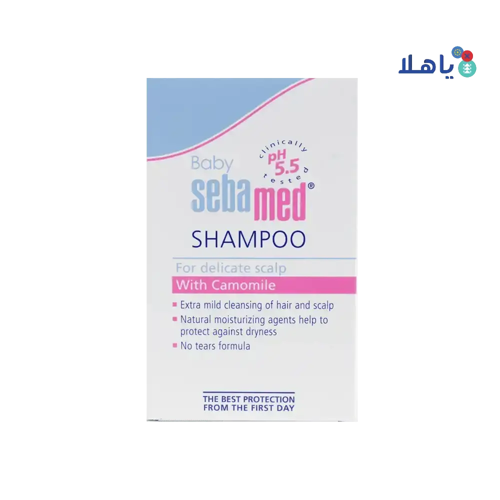 Sebamed - Sebamed Baby Shampoo 250ml - Pharmazone - 