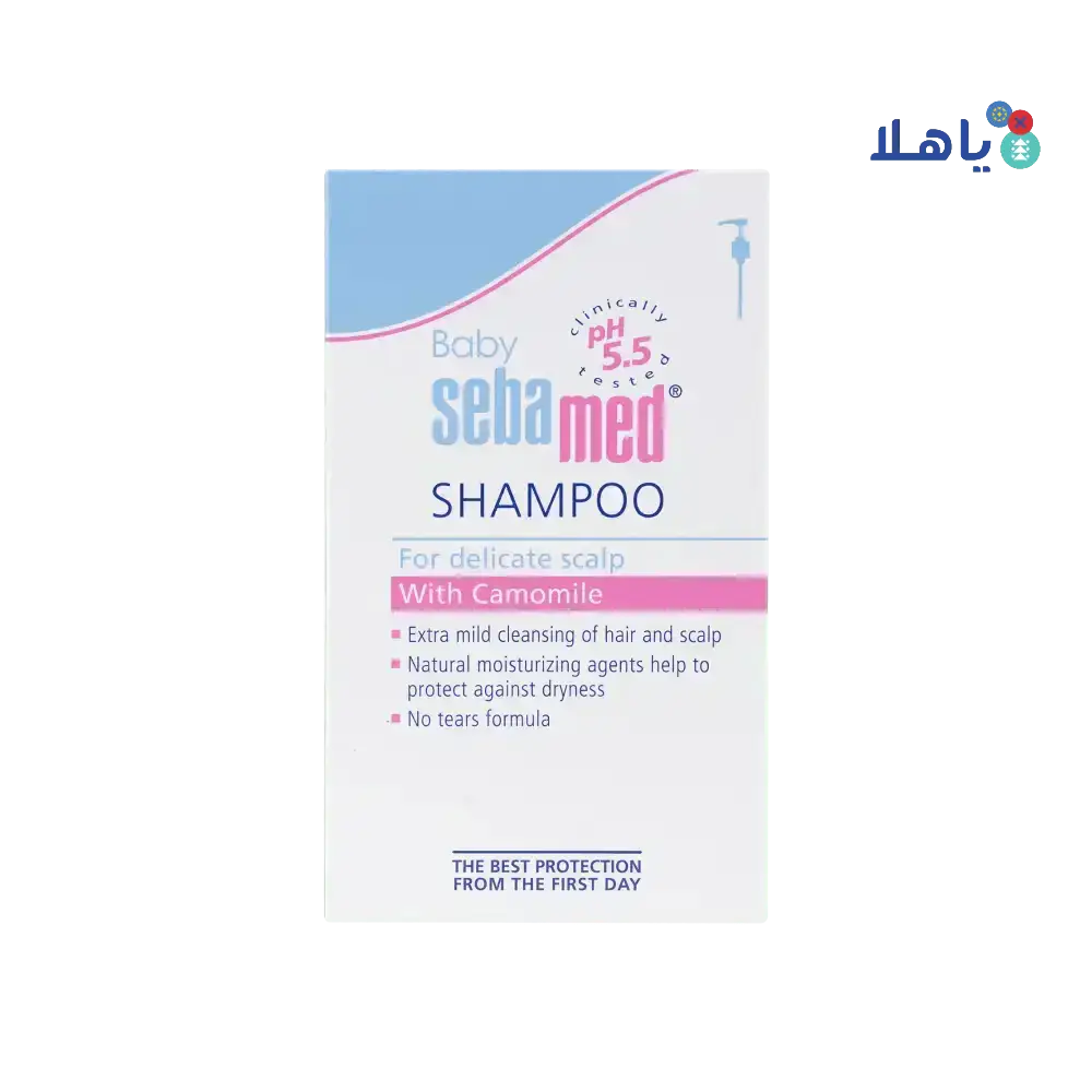 Sebamed - Sebamed Baby Shampoo Pump 500ml - Pharmazone - 