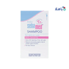 Sebamed - Sebamed Baby Shampoo Pump 500ml - Pharmazone - 