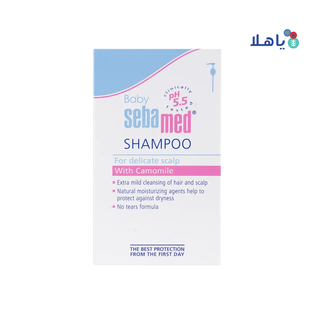 Sebamed Baby Shampoo Pump 500ml