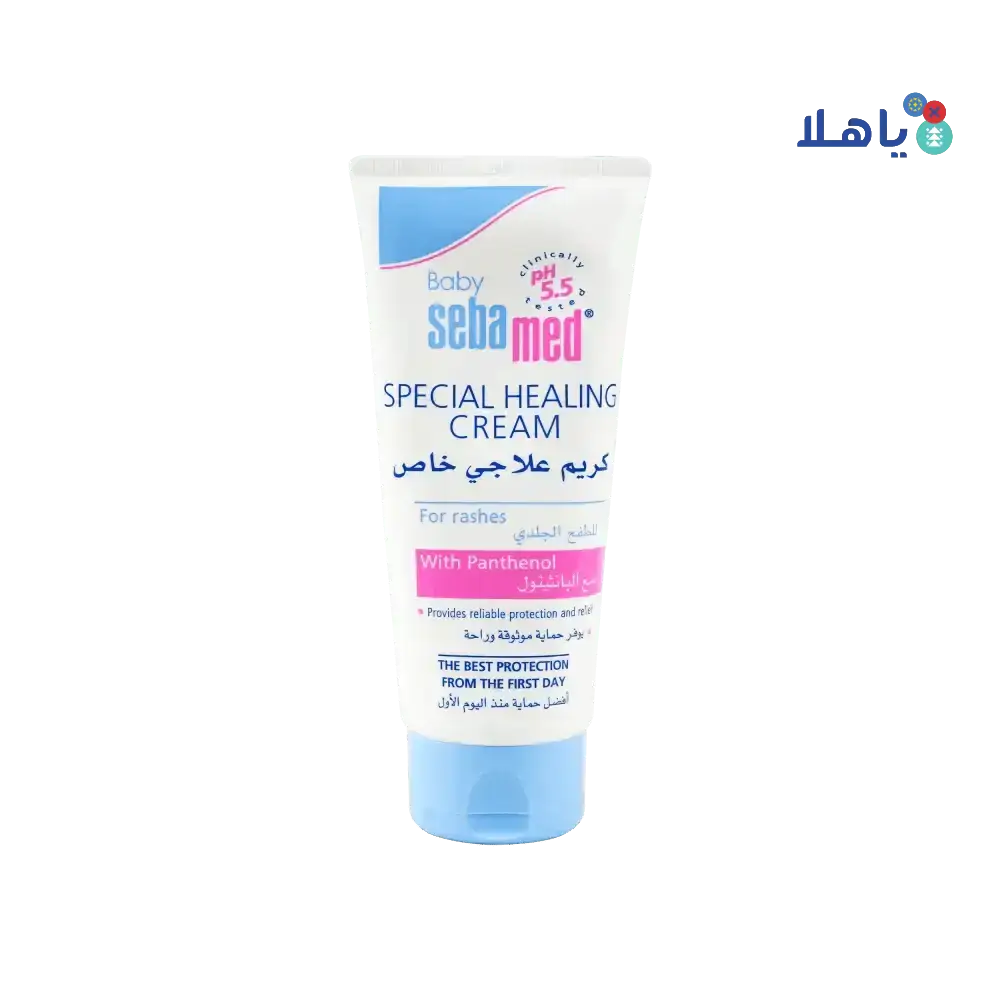 Sebamed - Sebamed Baby Special Healing Cream 100ml - Pharmazone - 