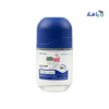 Sebamed - Sebamed Balsam Roll - On 48H For Men 50ml - Pharmazone - 