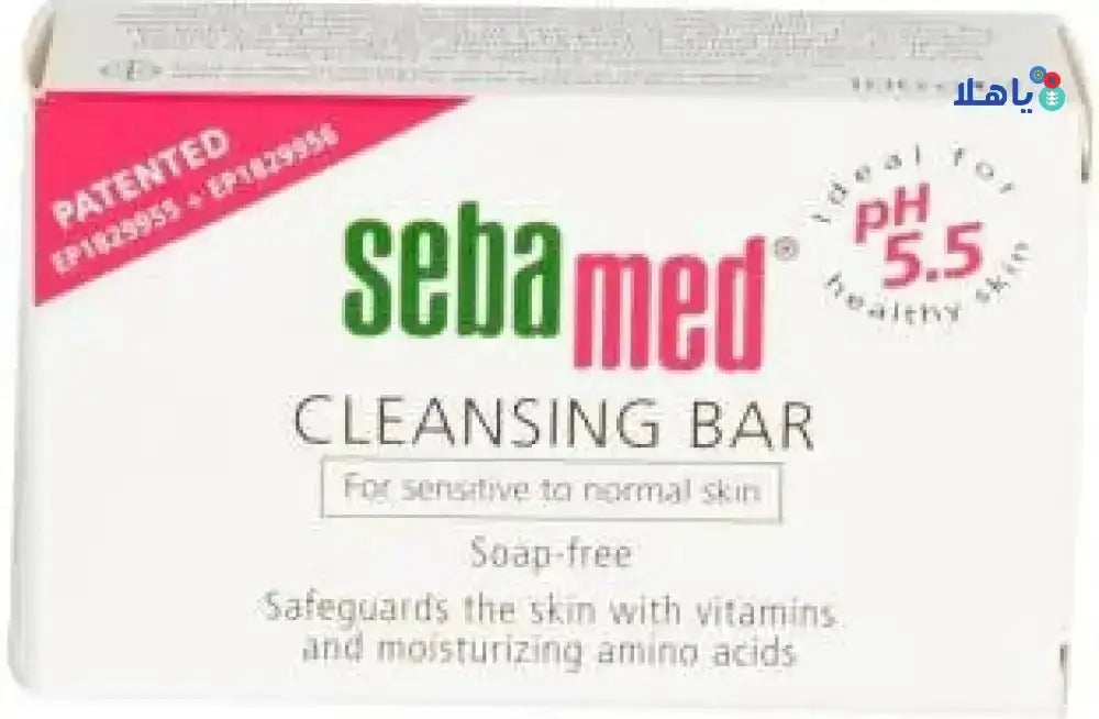 Sebamed - Sebamed Cleansing Bar 150g - Pharmazone - 