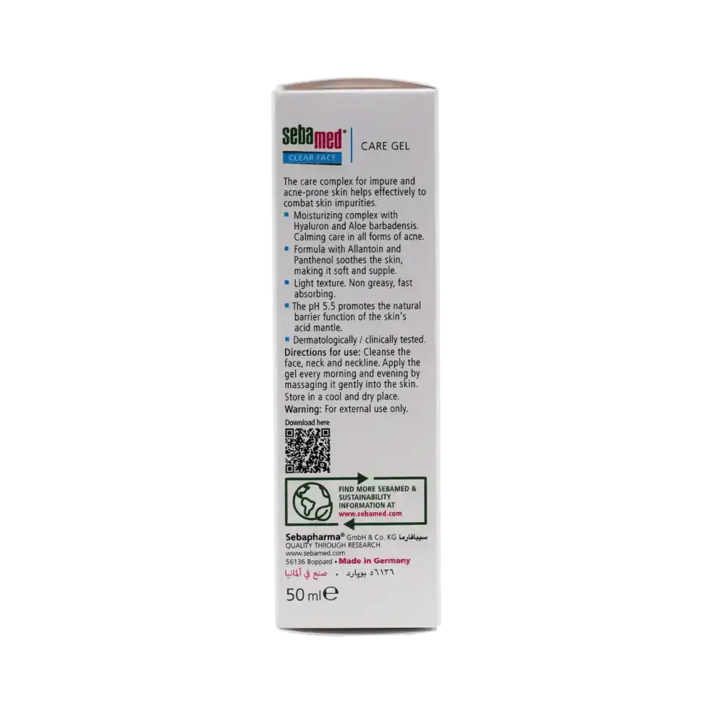 Sebamed - Sebamed Clear Face Care Gel 50ml - Pharmazone - 