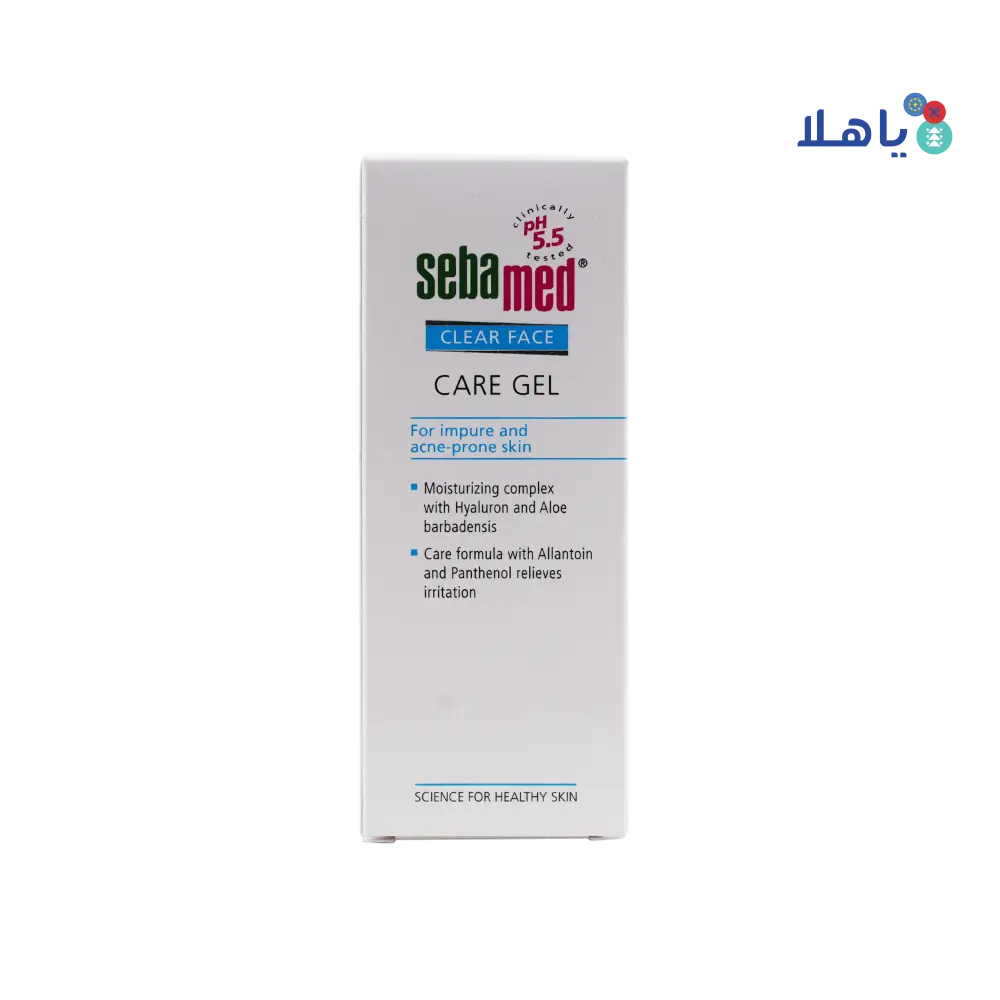 Sebamed Clear Face Care Gel 50ml