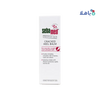 Sebamed Cracked Heel Balm 75ml