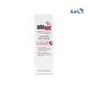 Sebamed - Sebamed Cracked Heel Balm 75ml - Pharmazone - 