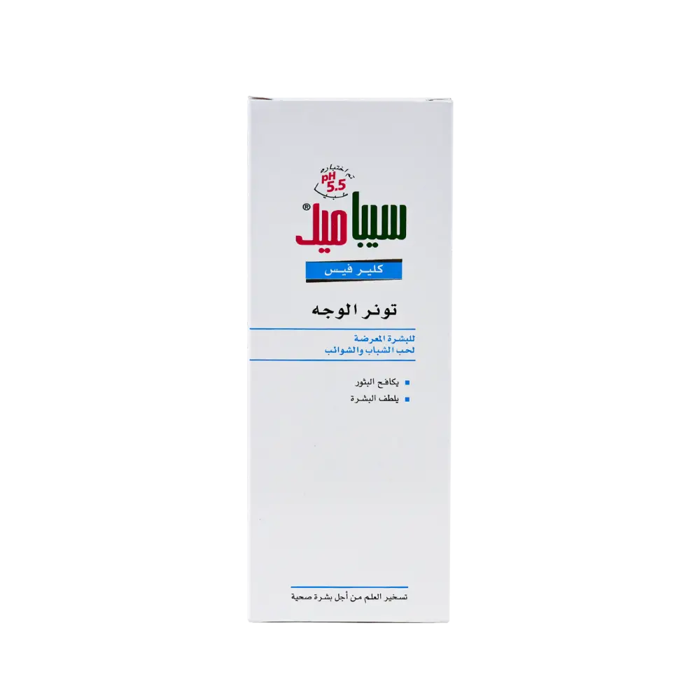 SEBAMED DEEP CLEANSING FACIAL TONER 150ML