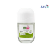 Sebamed - Sebamed Deo Roll - On 48H 50ml - Active - Pharmazone - 