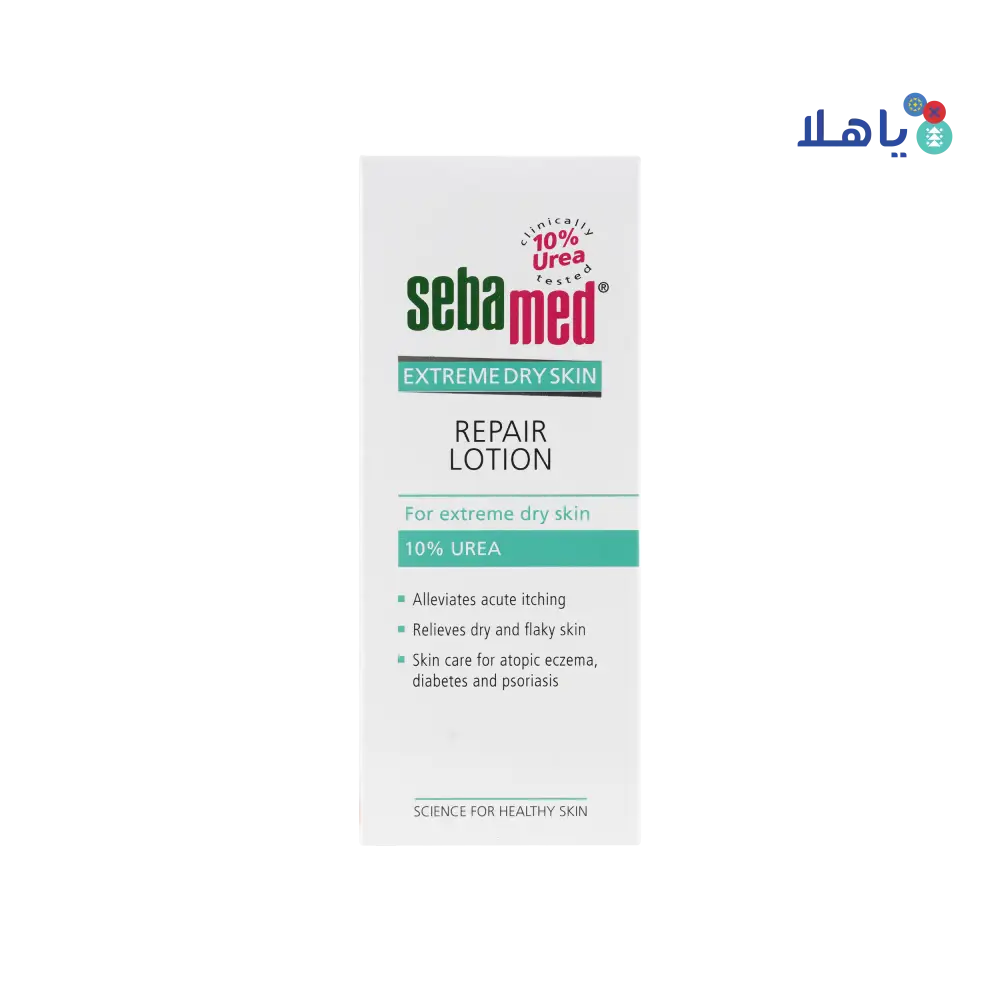 Sebamed Extreme Dry Skin  Urea Lotion 200ml