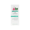 Sebamed - Sebamed Extreme Dry Skin Urea Lotion 200ml - Pharmazone - 