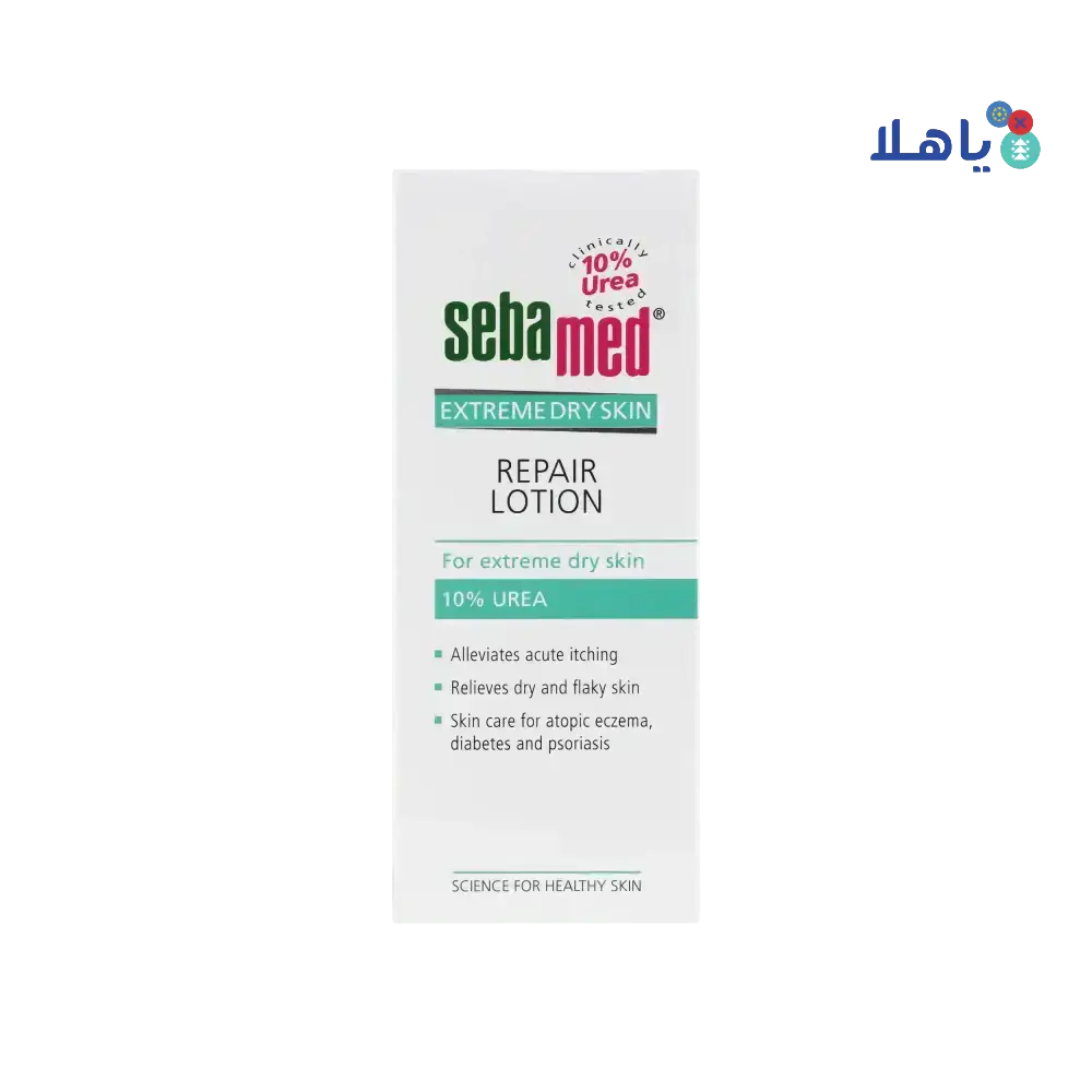 Sebamed - Sebamed Extreme Dry Skin Urea Lotion 200ml - Pharmazone - 