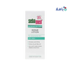 Sebamed - Sebamed Extreme Dry Skin Urea Lotion 200ml - Pharmazone - 