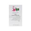 Sebamed - Sebamed Face & Body Wash 200ml - Pharmazone - 