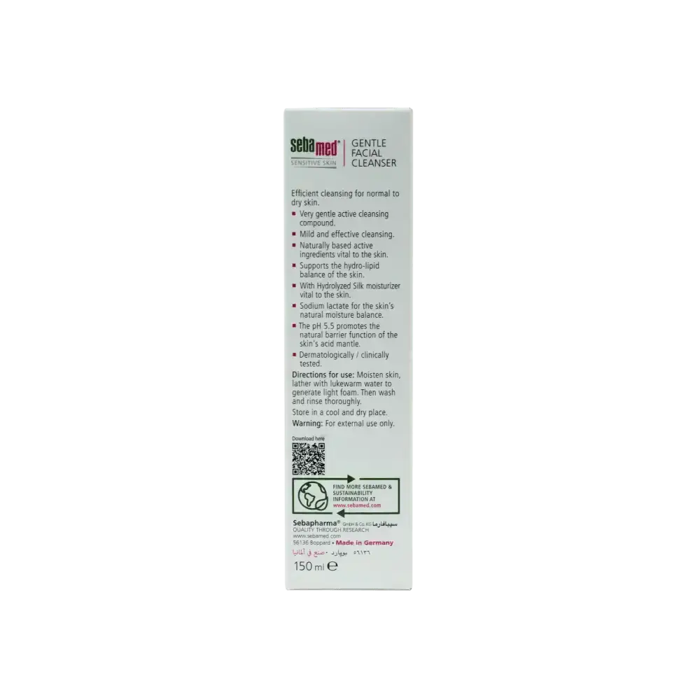 Sebamed - Sebamed Facial Cleanser Dry Skin 150ml - Pharmazone - 