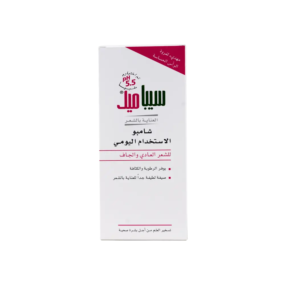 Sebamed Hair Care Every Day Shampoo 400ml