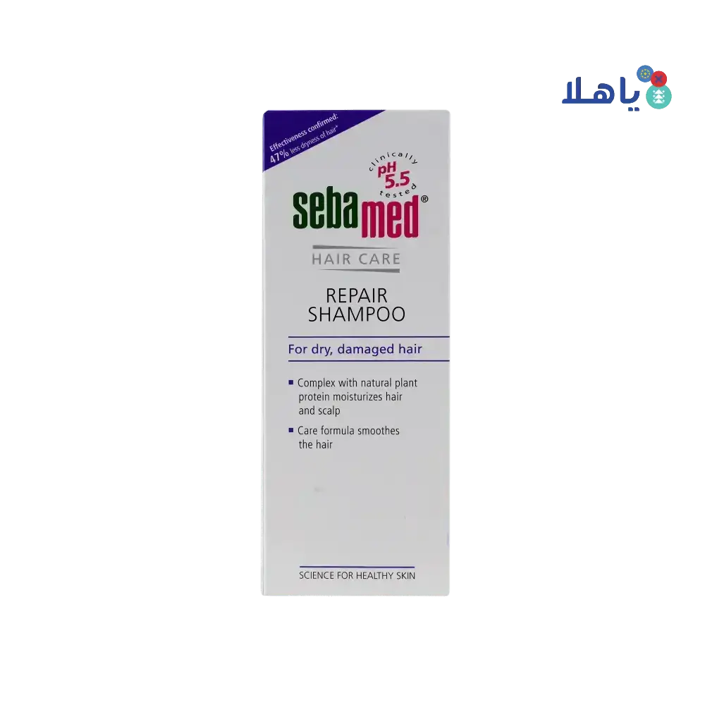 Sebamed - Sebamed Hair Care Repair Shampoo 200ml - Pharmazone - 