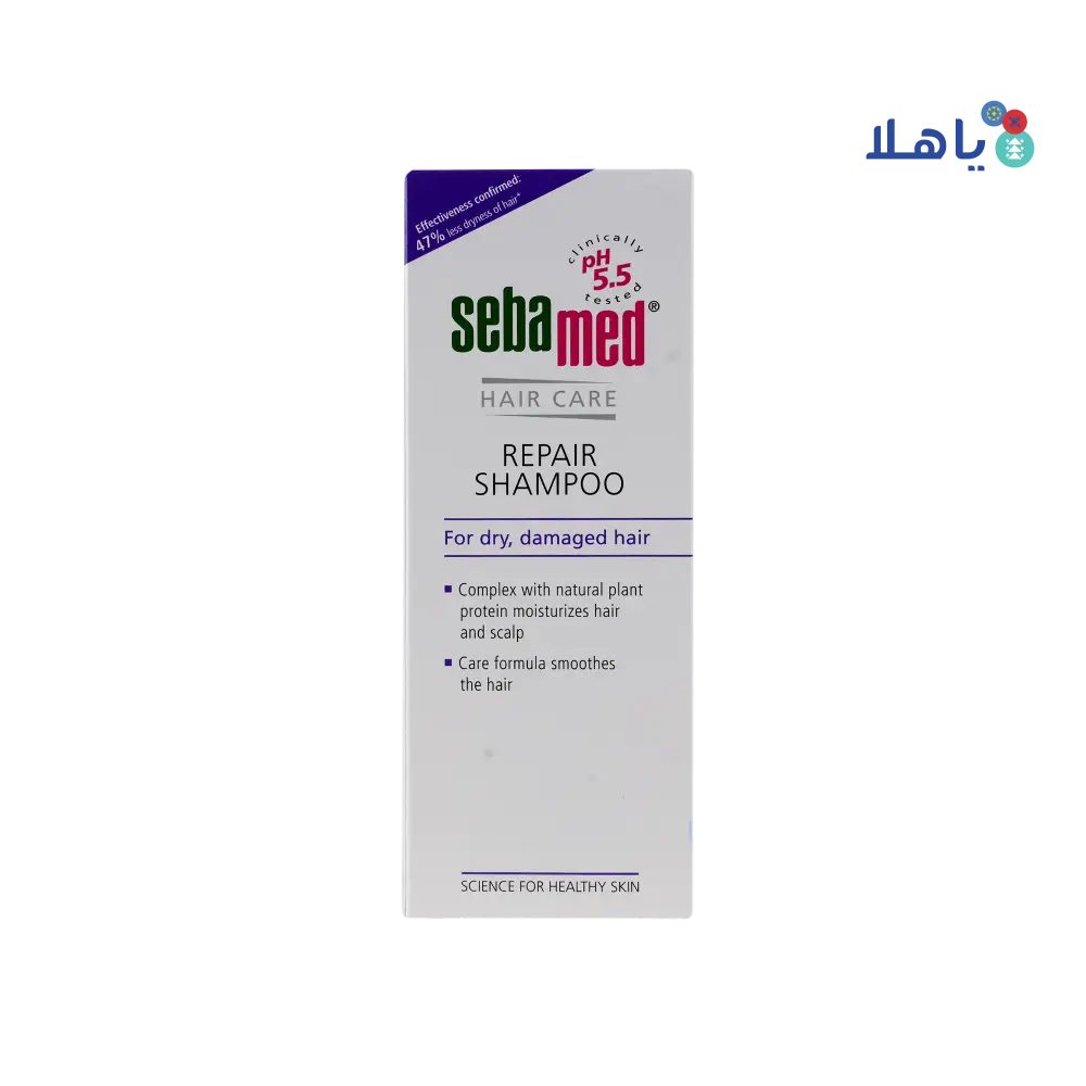 Sebamed Hair Care Repair Shampoo 200ml