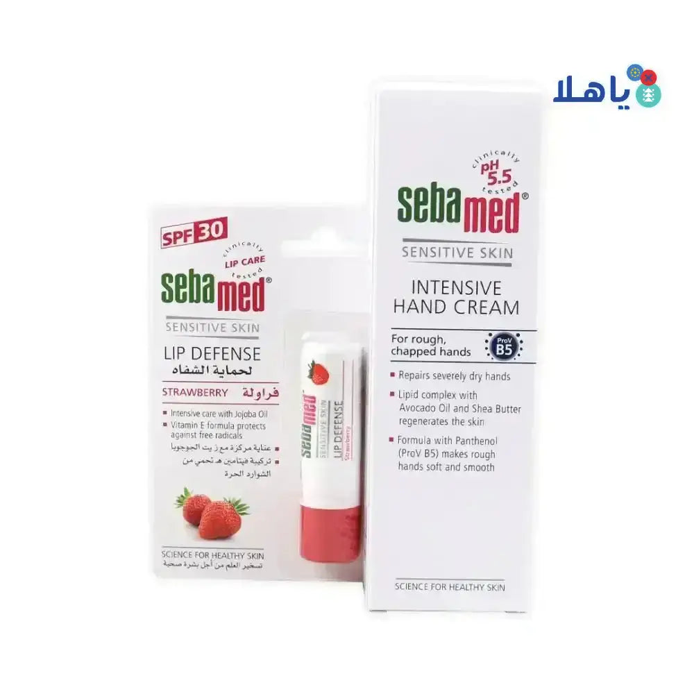 Pharmazone - Sebamed Hand Cream + Strawberry Lip Balm Set - Pharmazone - 