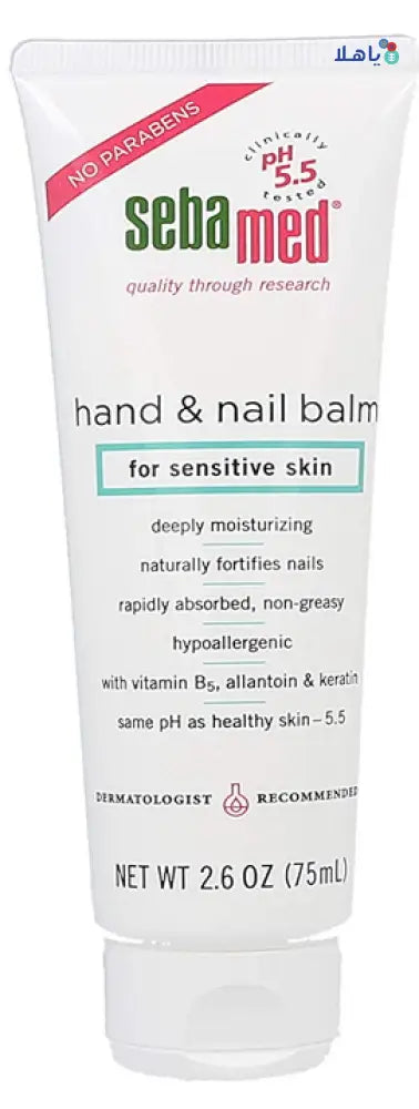 SEBAMED HAND NAIL BALM 75 ML