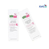 Sebamed - Sebamed Heel + Hand & Nail Balm Set - Pharmazone - 