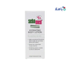 Sebamed - Sebamed Hydrating Body Lotion 200ml - Pharmazone - 