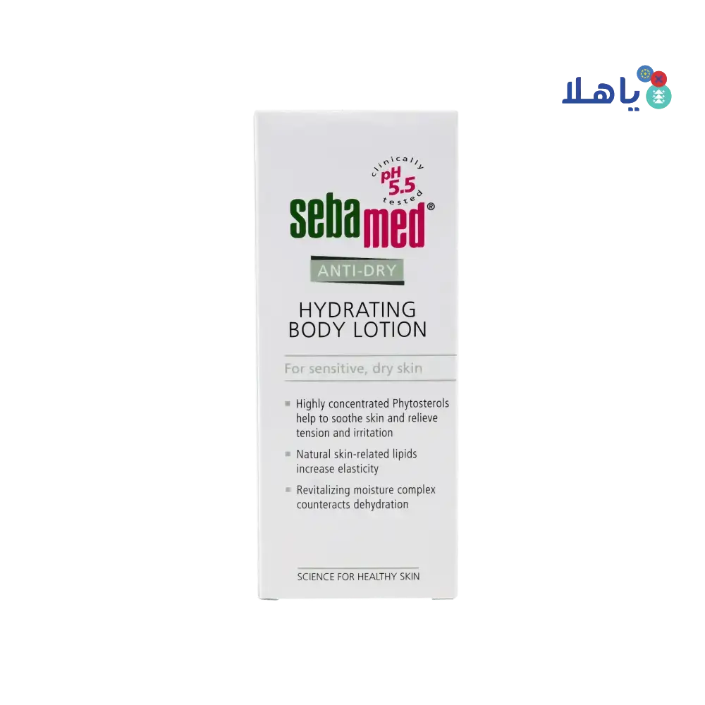 Sebamed - Sebamed Hydrating Body Lotion 200ml - Pharmazone - 