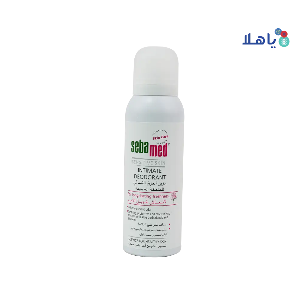 SEBAMED INTIMATE DEODORANT SPRAY 125ML