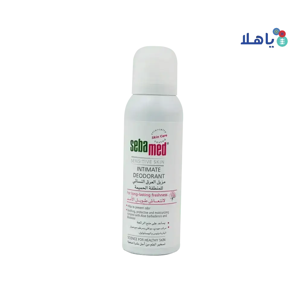 Sebamed - Sebamed Intimate Deodorant Spray 125ml - Pharmazone - 