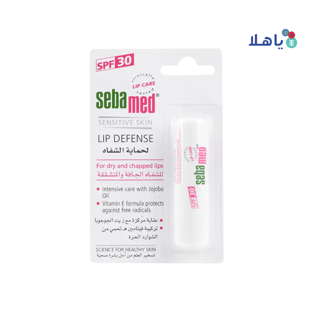 Sebamed Lip Defence Spf30 4.8g