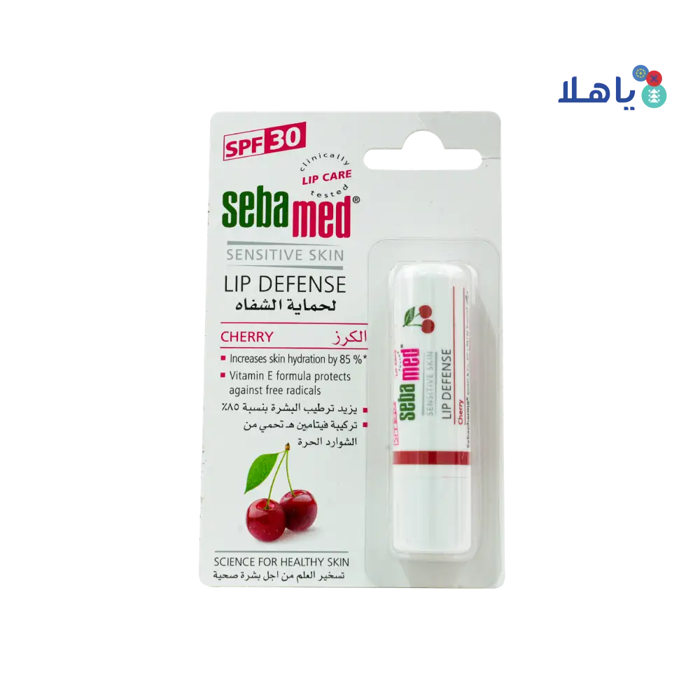 Sebamed Lip Defense Cherry 4.8g