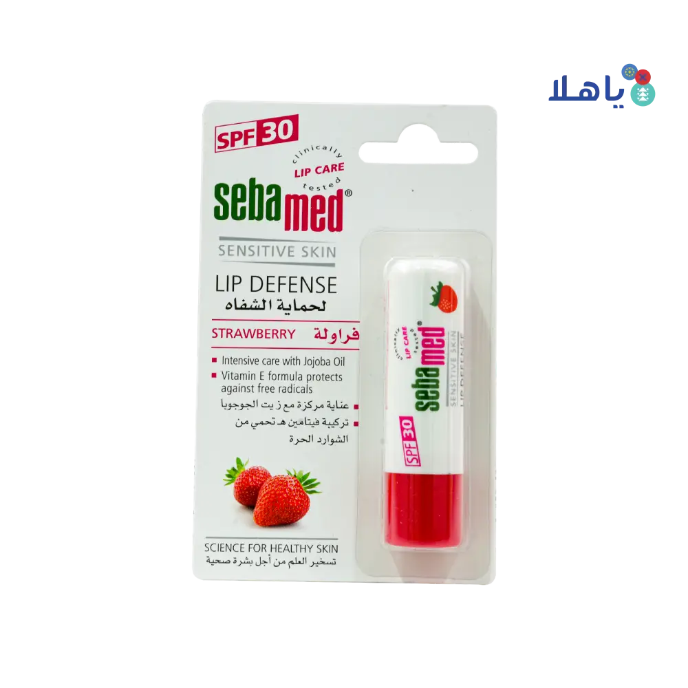 Sebamed Lip Defense Strawberry 4.8g