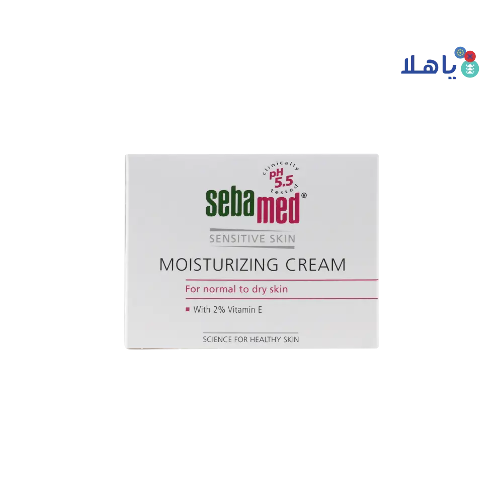 Sebamed Moisturizing Cream 75ml