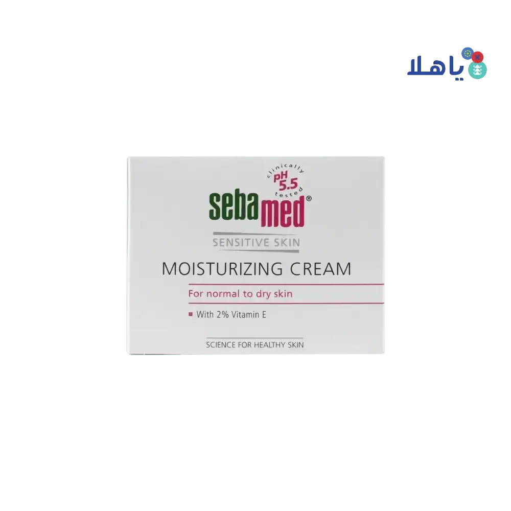 Sebamed - Sebamed Moisturizing Cream 75ml - Pharmazone - 