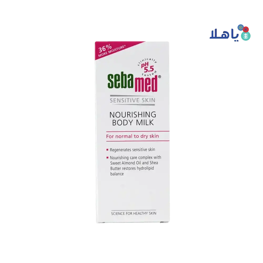 Sebamed - Sebamed Nourishing Body Milk 200ml - Pharmazone - 