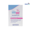 Sebamed - Sebamed Baby Shampoo 150ml - Pharmazone - 