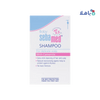 Sebamed - Sebamed Baby Shampoo Pump 500ml - Pharmazone - 