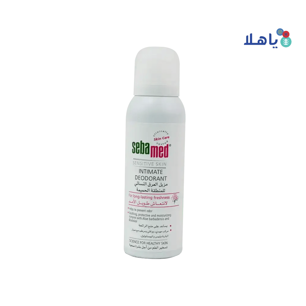 Sebamed - Sebamed Intimate Deodorant Spray 125ml - Pharmazone - 