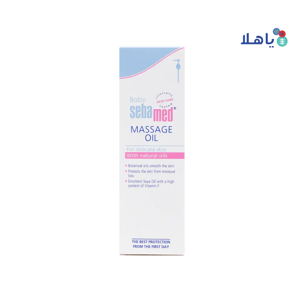 Sebamed Soothing Massage Oil 150ml