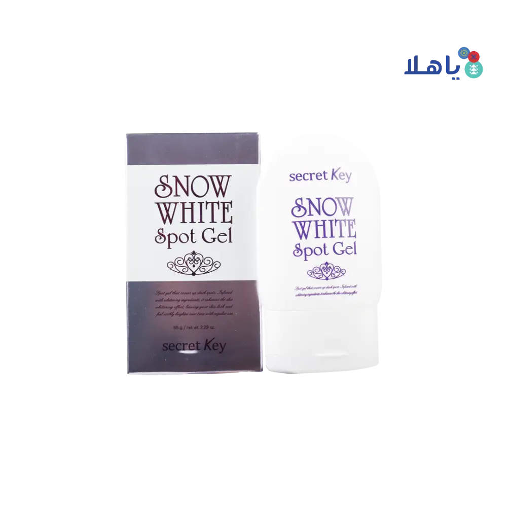 Secret Key Snow White Spot Gel 65g