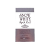 Secret Key - Secret Key Snow White Spot Gel 65g - Pharmazone - 