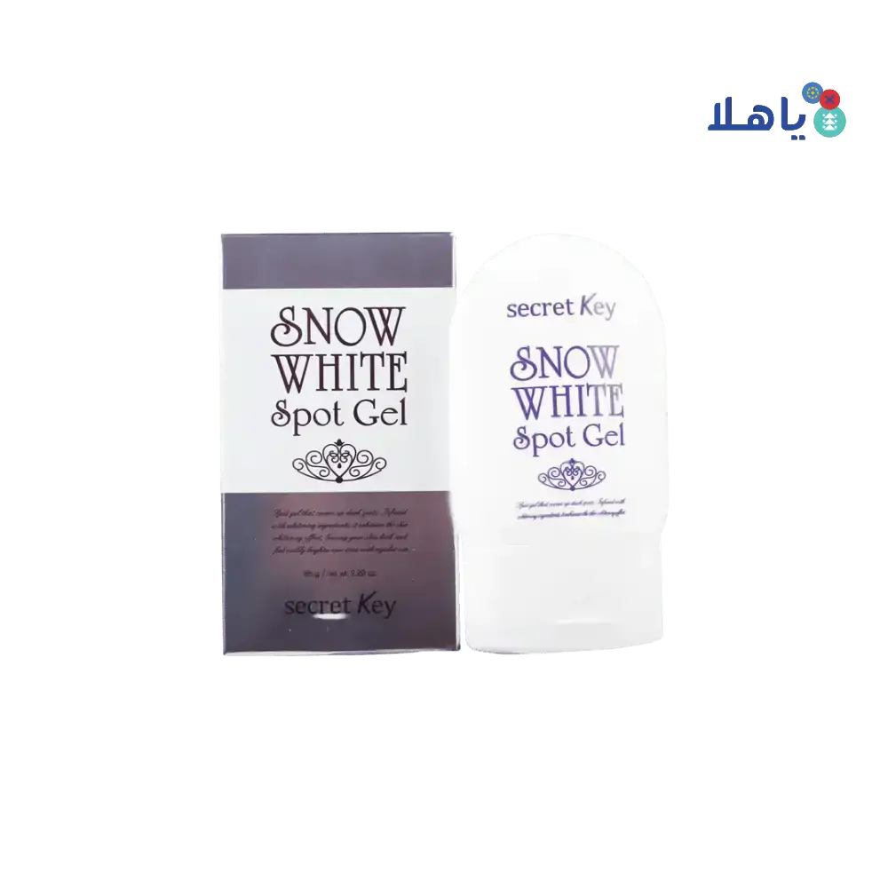 Secret Key - Secret Key Snow White Spot Gel 65g - Pharmazone - 