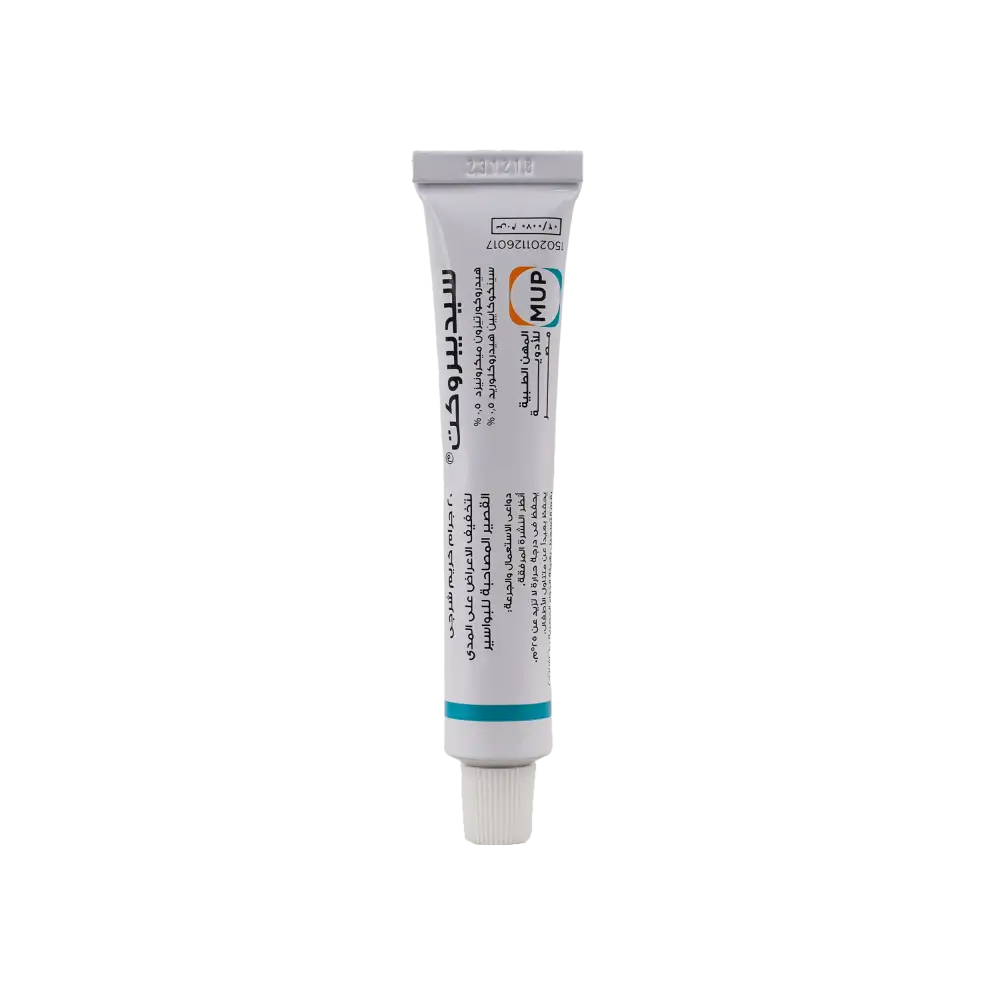 SEDIPROCT CREAM 20 GM