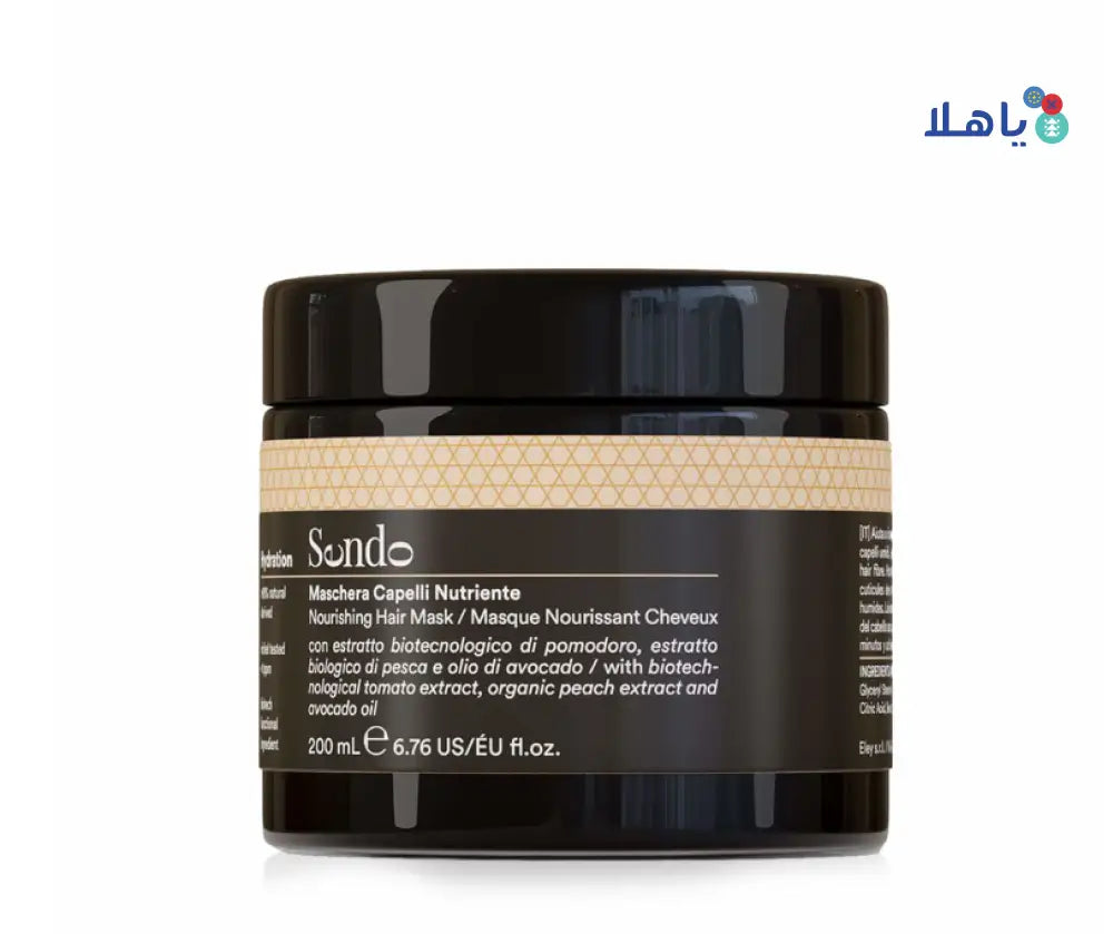 SENDO HYDRATION NOURISHING HAIR MASK 200ML