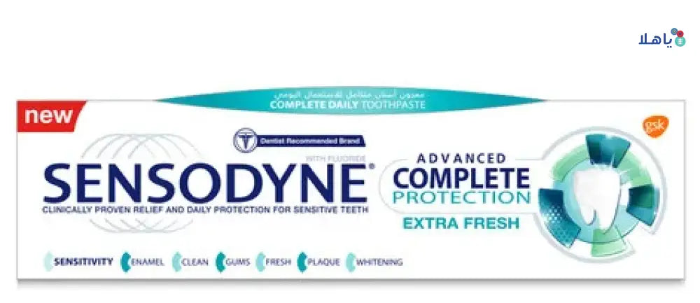 SENSODYNE ADV COMPLETE PROTECTION EXTRAFRESH TOOTHPASTE 75ML