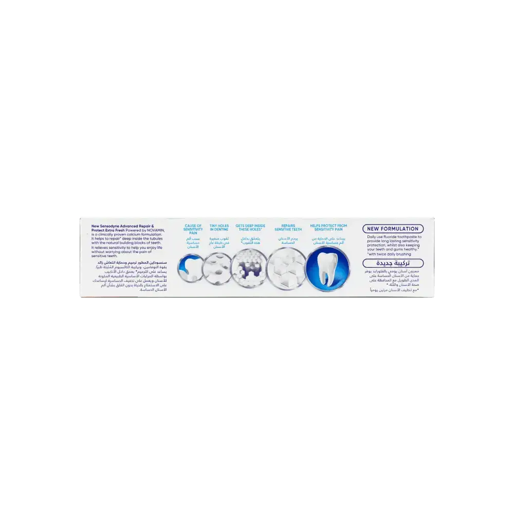 SENSODYNE - Sensodyne Adv Repair & Protect Extra Fresh Toothpaste 75ml - Pharmazone - 