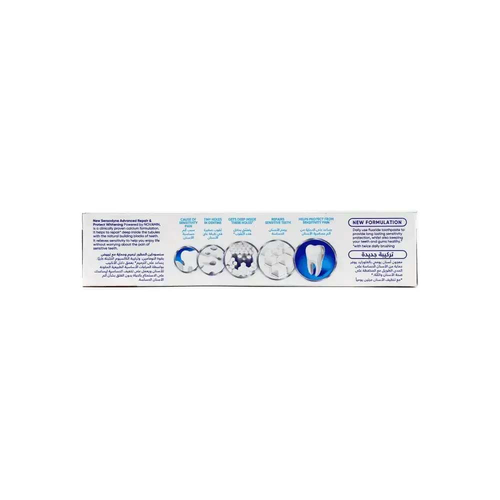 SENSODYNE - Sensodyne Adv Repair & Protect Whitening Toothpaste 75ml - Pharmazone - 